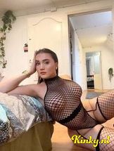 mariposa-prive-ontvangst-via-kinky-693776bd1153240013868744