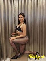 pixie-prive-ontvangst-via-kinky-694e8abcbf9f20001307370a