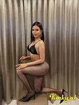 pixie-prive-ontvangst-via-kinky-694e8abcbf9f20001307370a