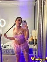 Selena - New party girl babyy, text me!
