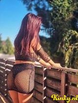 Alina - New Girl