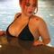 saray-prive-ontvangst-via-kinky-68d66bac7e9b92001310ac64
