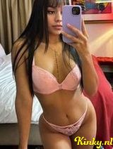 Amber - Natural Colombian sweet
