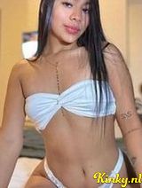 Amber - Natural Colombian sweet