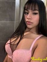 Amber - Natural Colombian sweet