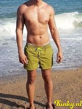 darlon-escort-via-kinky-68dba7a155988d001330ed7f