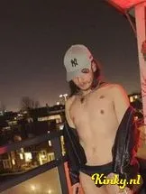 jesus-prive-ontvangst-via-kinky-696cca00be88c300149a8d57