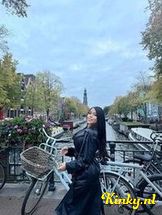 nahomi-prive-ontvangst-via-kinky-698b8f395ae1b00013fbc1d8