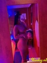 Andra - New girl