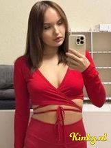 lexi-virtual-sex-via-kinky-696ed61dbedbf800144aca61