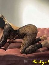 shopia-prive-ontvangst-via-kinky-68d985a4c6c1e00013daa488