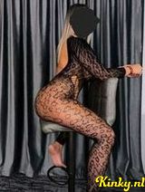 Shopia - Hello gentlemen! 