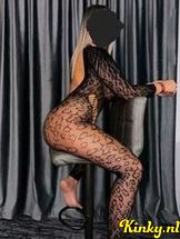 shopia-prive-ontvangst-via-kinky-68d986062f74810013c83d7b