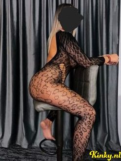 shopia-prive-ontvangst-via-kinky-68d986062f74810013c83d7b