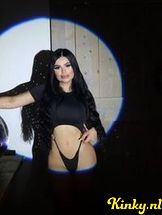 gema-prive-ontvangst-via-kinky-68dd10a74884f30013e8a8fd