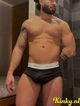 santiago-prive-ontvangst-via-kinky-68dd18c07e9b92001310b37f