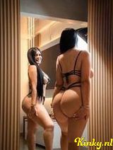 Amal - your Venezuelan ass