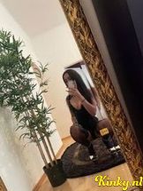 elly-prive-ontvangst-via-kinky-68dcf31b39a405001305edec