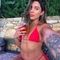 anitta-prive-ontvangst-via-kinky-68de8cd1034a850013eaa7de