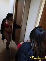 Ambar - the teacher of sex and the party