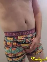 floyd-escort-via-kinky-69188fdcc0682f0013e0371c