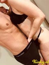 bram-&-anna-prive-ontvangst-via-kinky-6900222732844c0013f625e6