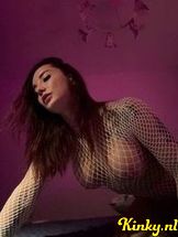 eva-virtual-sex-via-kinky-68e53e7ef2706a00138dd8fc