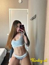 bruna-prive-ontvangst-via-kinky-692df1d5c5aee600146a6595