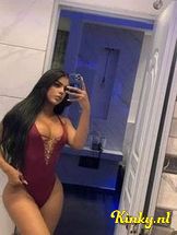 thalía-prive-ontvangst-via-kinky-6931a33f3117a800138ef5bb