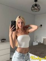 elle-virtual-sex-via-kinky-68e665d36414c600131a60d6