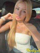 elle-virtual-sex-via-kinky-68e665d3c6c1e00013dab4bf