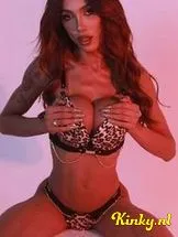 alice-prive-ontvangst-via-kinky-69686ee86b12d800131430b4