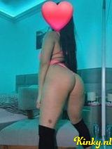 Emma - Now on you city