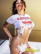 sofia-prive-ontvangst-via-kinky-696d35771b1ae90013d080a9