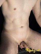 edward-escort-via-kinky-694672e940f23c00132ee8fd