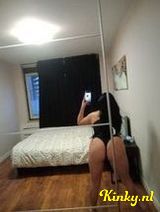 Sofia - sweet colombiana, natural body