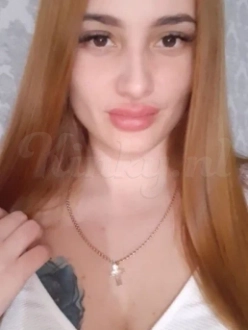 anamaria-prive-ontvangst-via-kinky-68ffb1ca96de780013834041