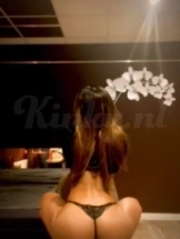 destiny-prive-ontvangst-via-kinky-68f7b2d596de7800138335ae