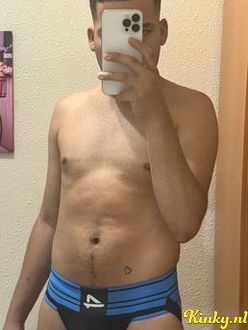 sebastian-prive-ontvangst-via-kinky-68ee0991c6c1e00013dabe34