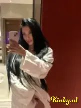 anna-prive-ontvangst-via-kinky-69a0c9f733081b0013fa24be