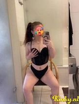 maya-escort-via-kinky-68f2061096de7800138329e2