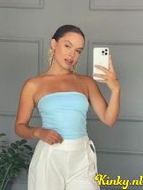 emma-prive-ontvangst-via-kinky-68efb06df2706a00138de729