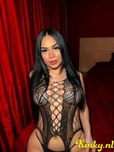 alia-prive-ontvangst-via-kinky-68f1621f35dea800130ae55c