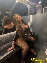 kitty-prive-ontvangst-via-kinky-68f0cbeca9c49d001396421f