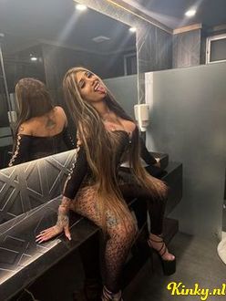 kitty-prive-ontvangst-via-kinky-68f0cbeca9c49d001396421f