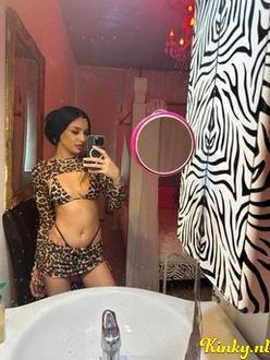 alice-prive-ontvangst-via-kinky-68f1fdab2ae1c7001222c91e