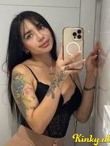 Ela - Sensual Latina love party !