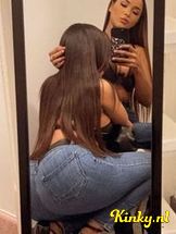 karla-&-mary-prive-ontvangst-via-kinky-6949684990f4e10013ff9e6e