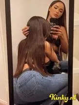 karla-&-mary-prive-ontvangst-via-kinky-6949684990f4e10013ff9e6e