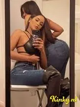 karla-&-mary-prive-ontvangst-via-kinky-69496849ac5807001337eac4